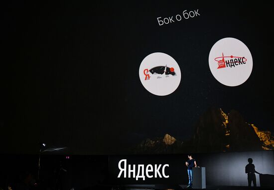 Presentation of Yandex Search latest version