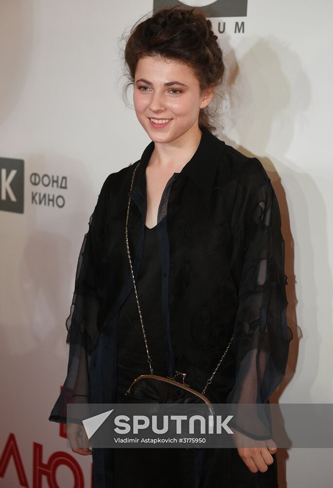 Premiere of Anna Melikyan's film 'About Love. Adults Only'