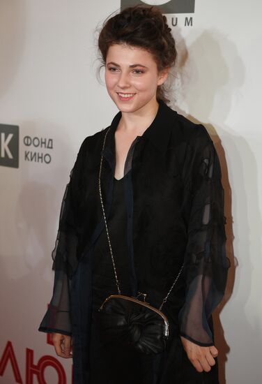 Premiere of Anna Melikyan's film 'About Love. Adults Only'