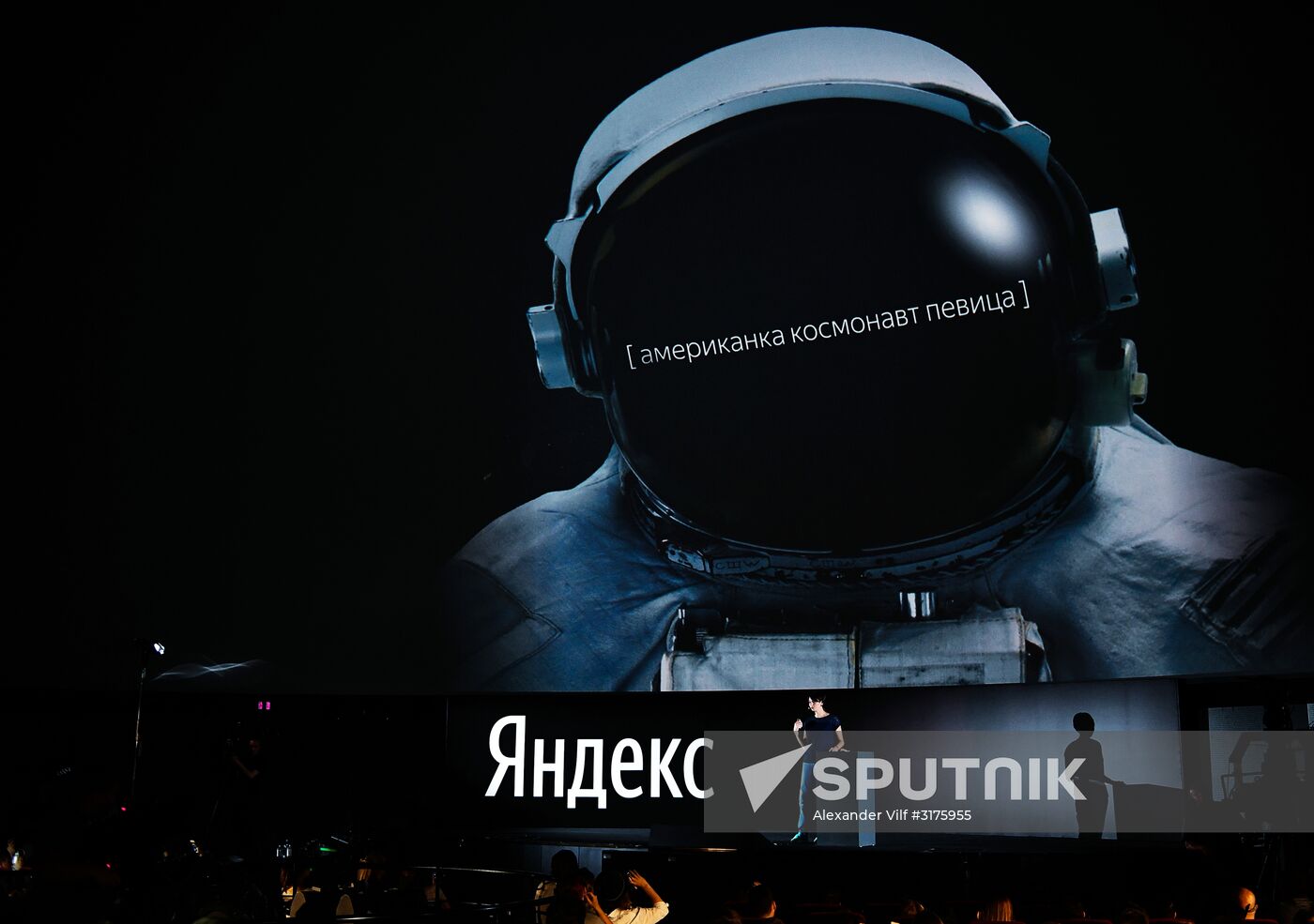Presentation of Yandex Search latest version