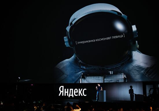 Presentation of Yandex Search latest version
