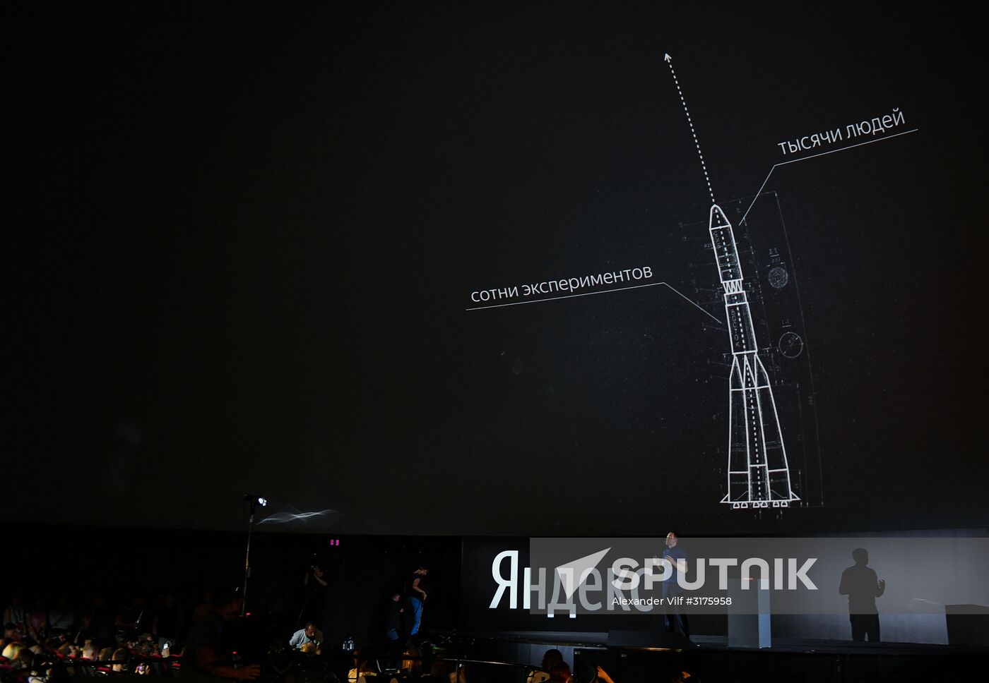 Yandex browser unveils its latest version