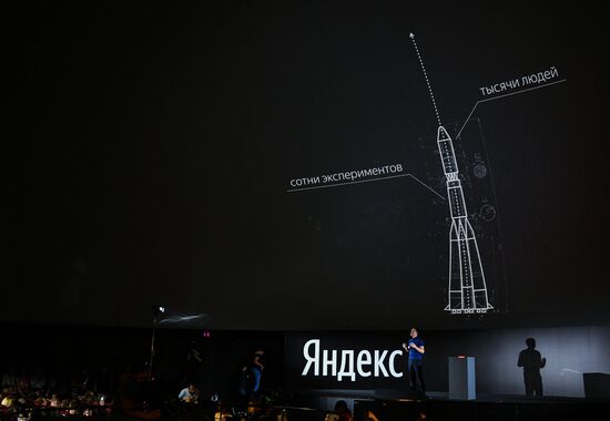 Yandex browser unveils its latest version