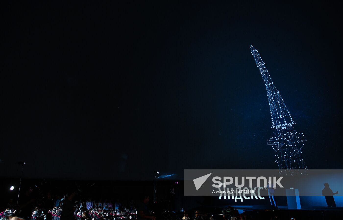 Presentation of Yandex Search latest version