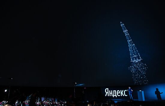 Presentation of Yandex Search latest version