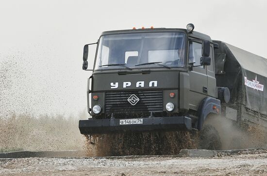 Opening of Army 2017 International Military-Technical Forum