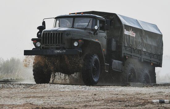 Opening of Army 2017 International Military-Technical Forum