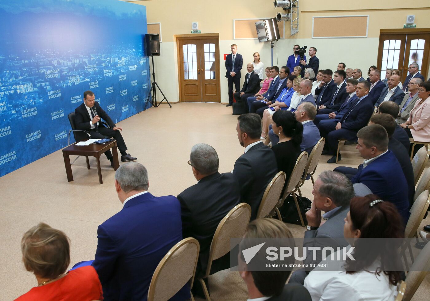 Prime Minister Dmitry Medvedev's working visit to Sakhalin