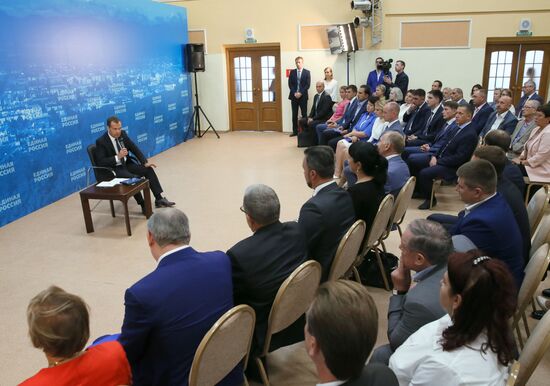 Prime Minister Dmitry Medvedev's working visit to Sakhalin