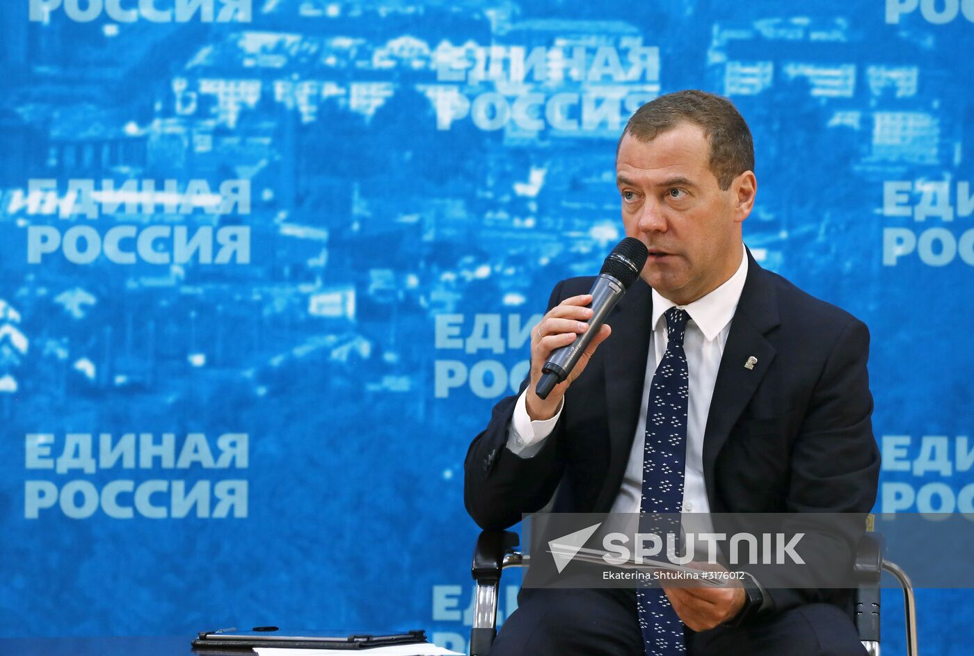 Prime Minister Dmitry Medvedev's working visit to Sakhalin