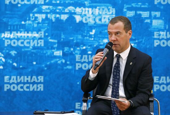 Prime Minister Dmitry Medvedev's working visit to Sakhalin