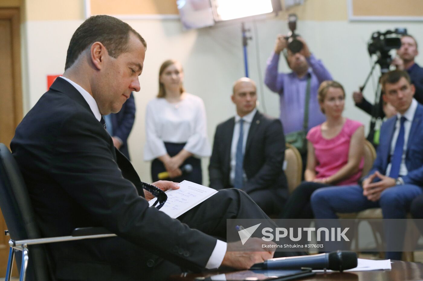 Prime Minister Dmitry Medvedev's working visit to Sakhalin