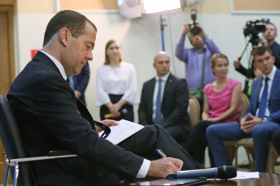 Prime Minister Dmitry Medvedev's working visit to Sakhalin
