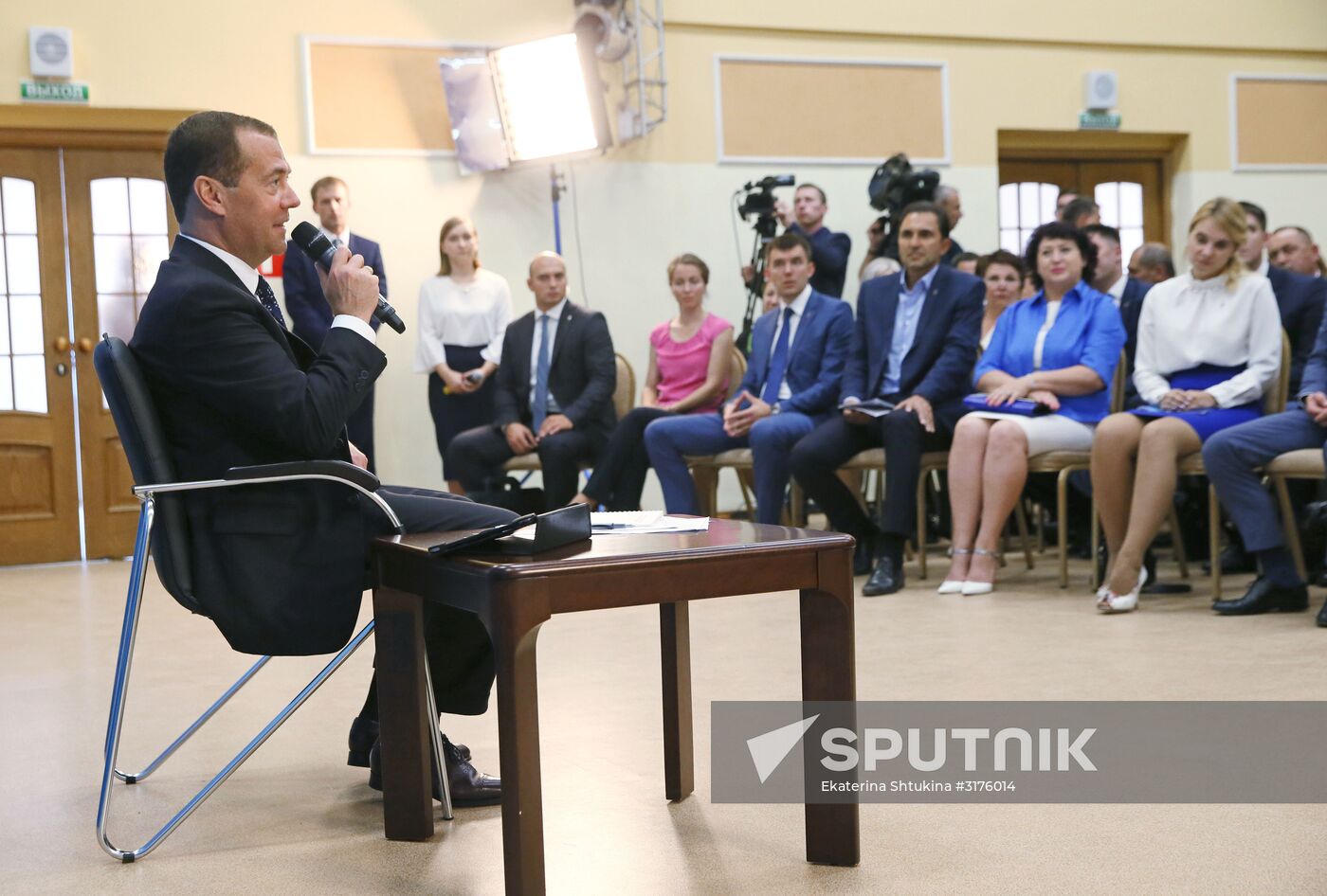 Prime Minister Dmitry Medvedev's working visit to Sakhalin