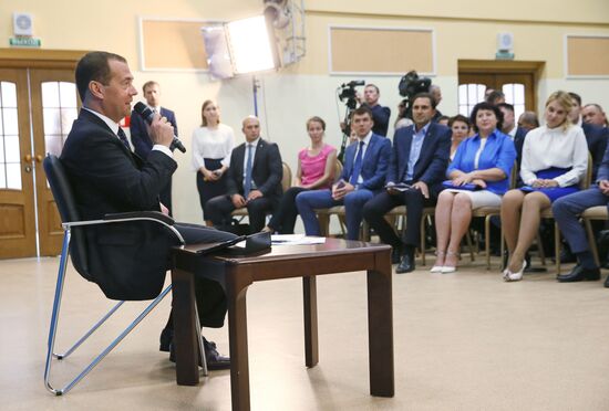 Prime Minister Dmitry Medvedev's working visit to Sakhalin