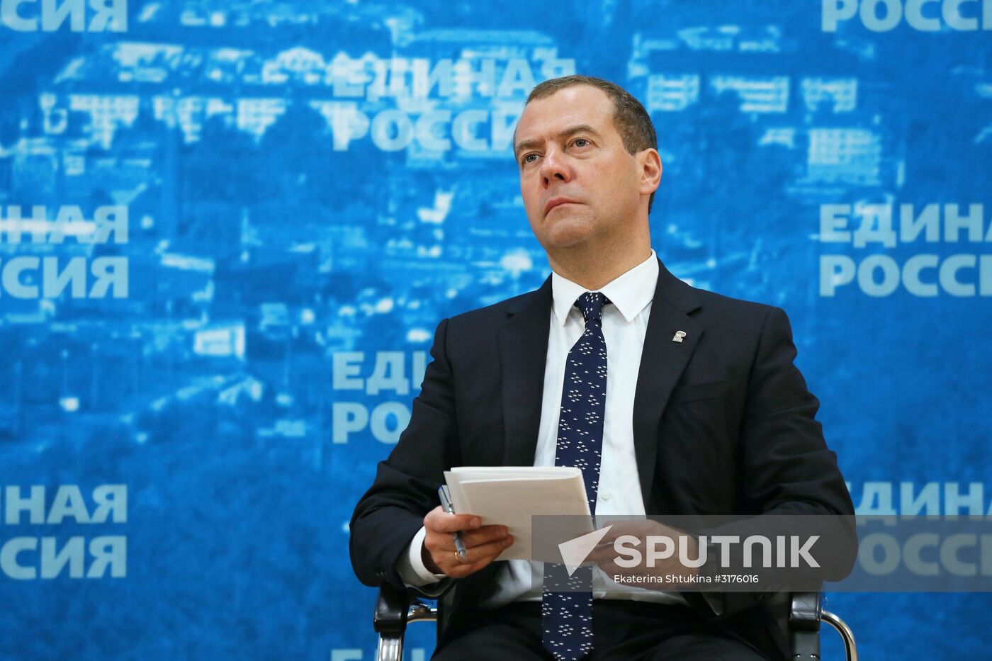 Prime Minister Dmitry Medvedev's working visit to Sakhalin