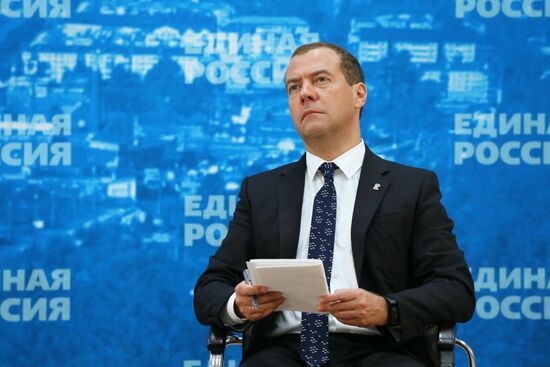 Prime Minister Dmitry Medvedev's working visit to Sakhalin