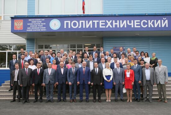 Prime Minister Dmitry Medvedev's working visit to Sakhalin