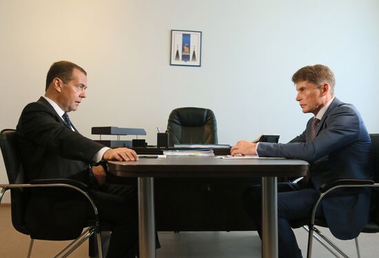 Prime Minister Dmitry Medvedev's working visit to Sakhalin