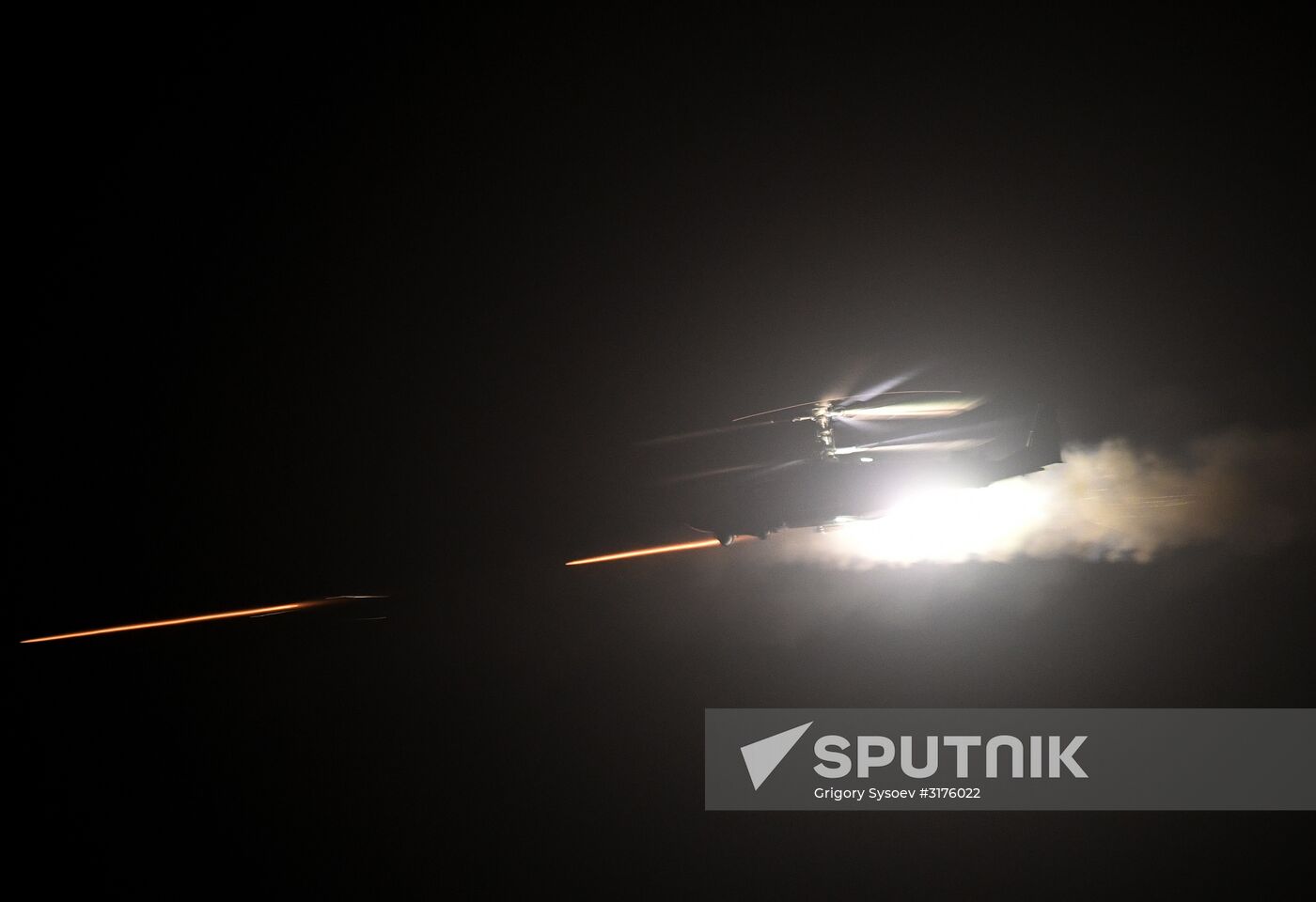 Opening of Army 2017 International Military-Technical Forum