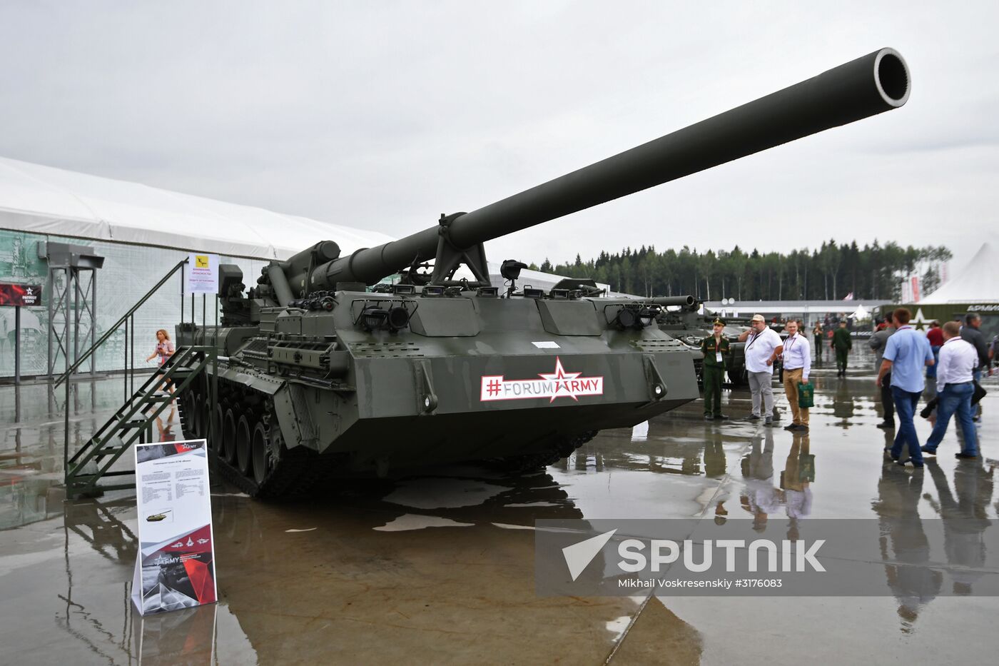 Army 2017 International Military-Technical Forum. Day two