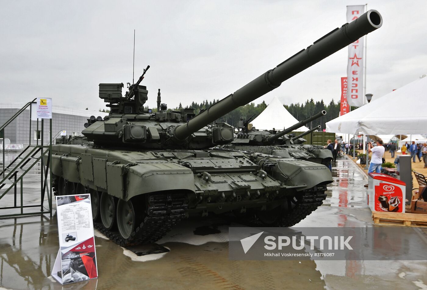 ARMY 2017 International Military-Technical Forum. Day two