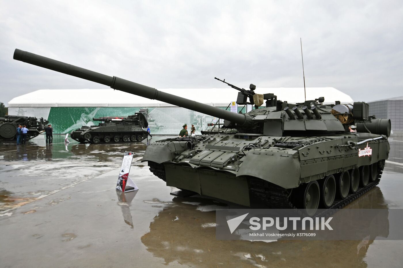 ARMY 2017 International Military-Technical Forum. Day two