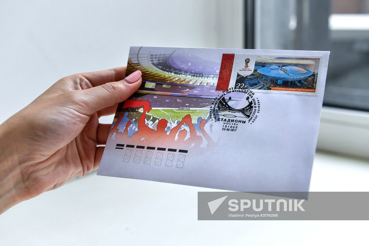 2018 FIFA World Cup commemorative stamps