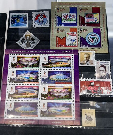 2018 FIFA World Cup commemorative stamps