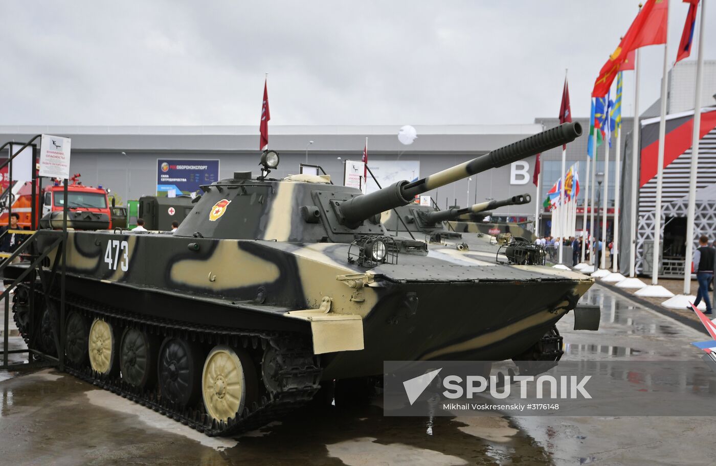 Army 2017 International Military-Technical Forum in Vladivostok. Day two