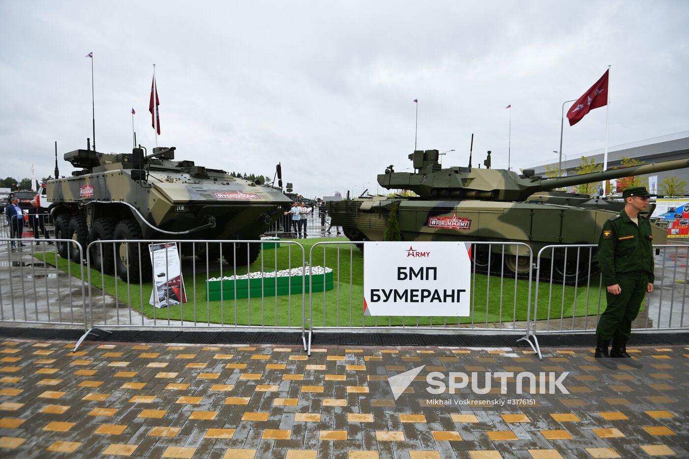 Army 2017 International Military-Technical Forum in Vladivostok. Day two