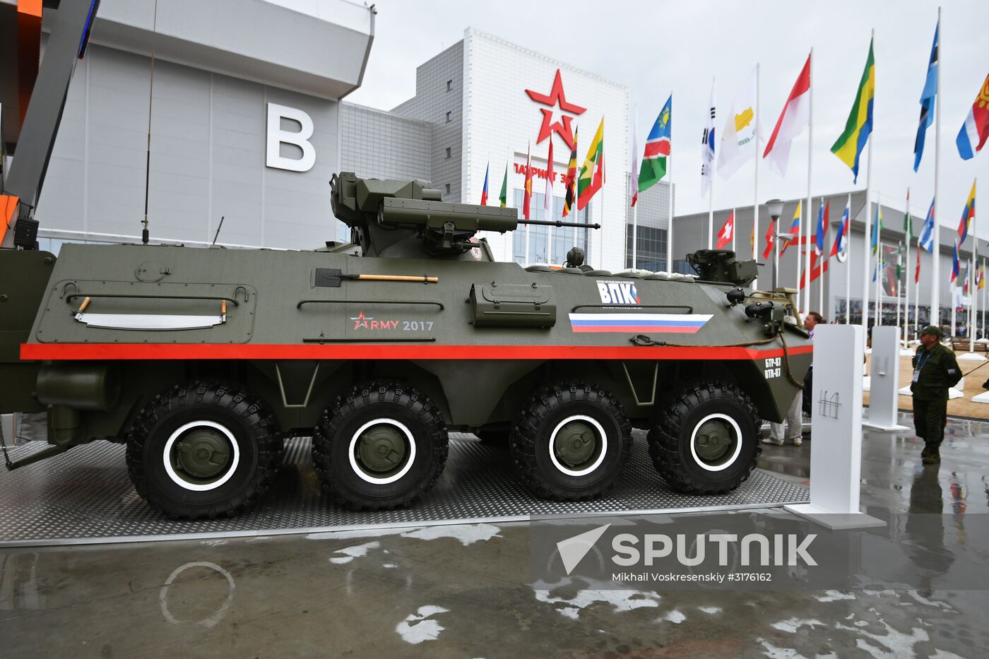 Army 2017 International Military-Technical Forum in Vladivostok. Day two