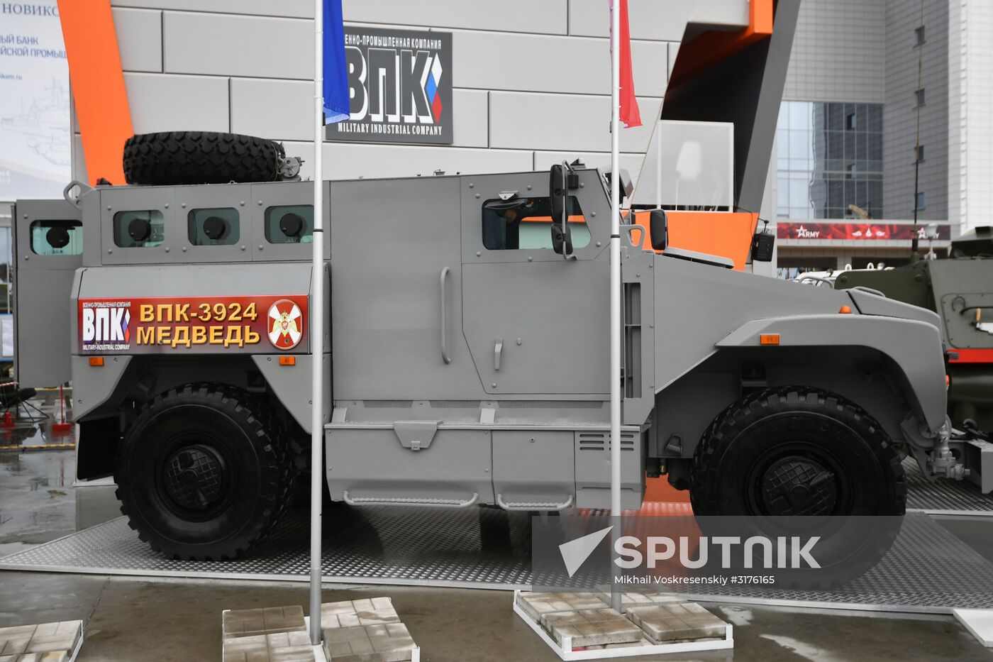 Army 2017 International Military-Technical Forum in Vladivostok. Day two