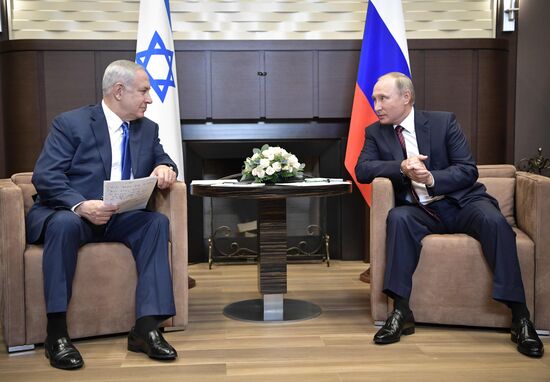 President Vladimir Putin meets with Prime Minister of Israel Benjamin Netanyahu