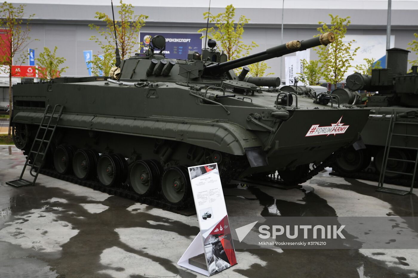 Army 2017 International Military-Technical Forum in Vladivostok. Day two