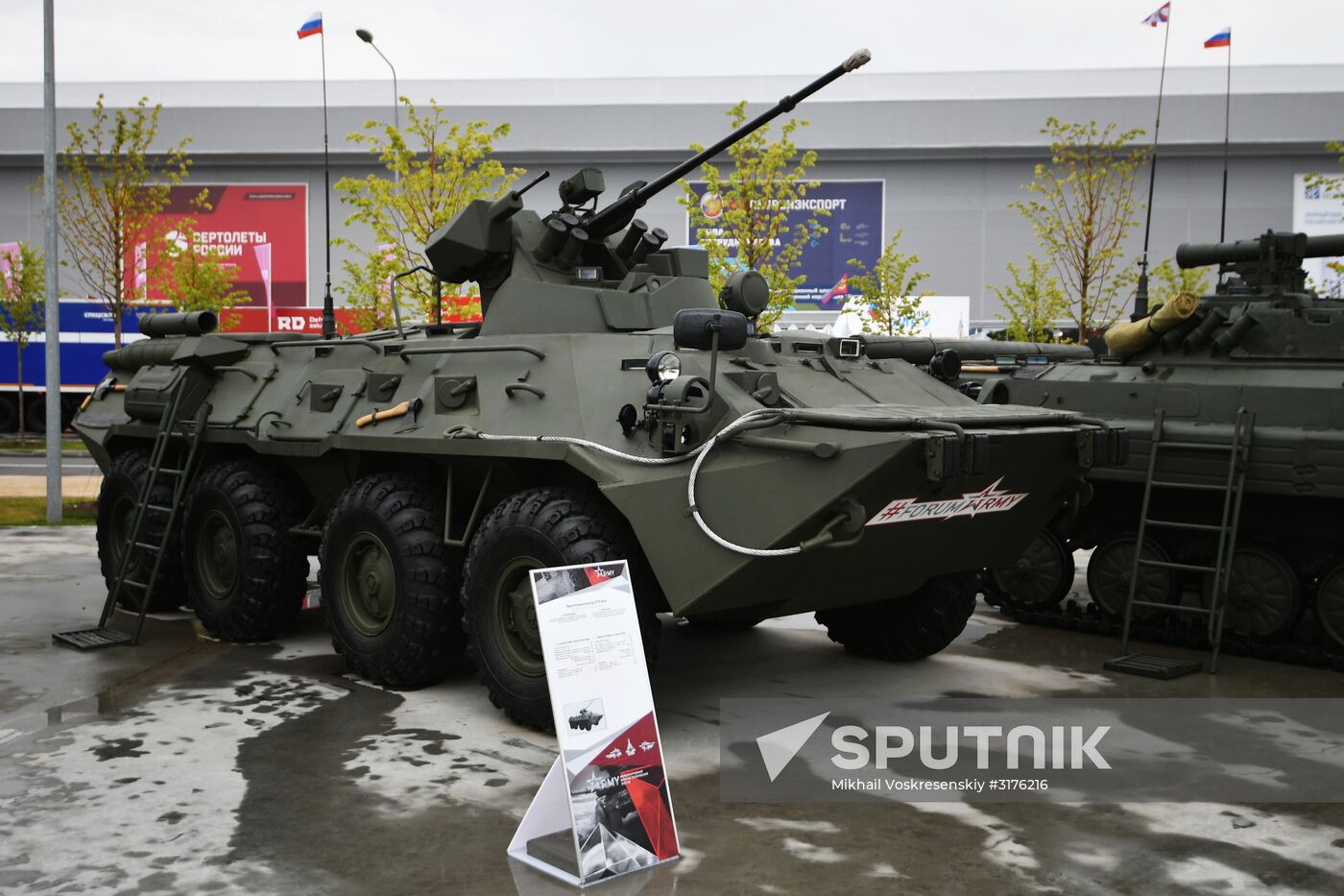 Army 2017 International Military-Technical Forum in Vladivostok. Day two