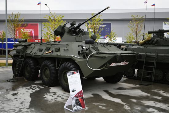 Army 2017 International Military-Technical Forum in Vladivostok. Day two