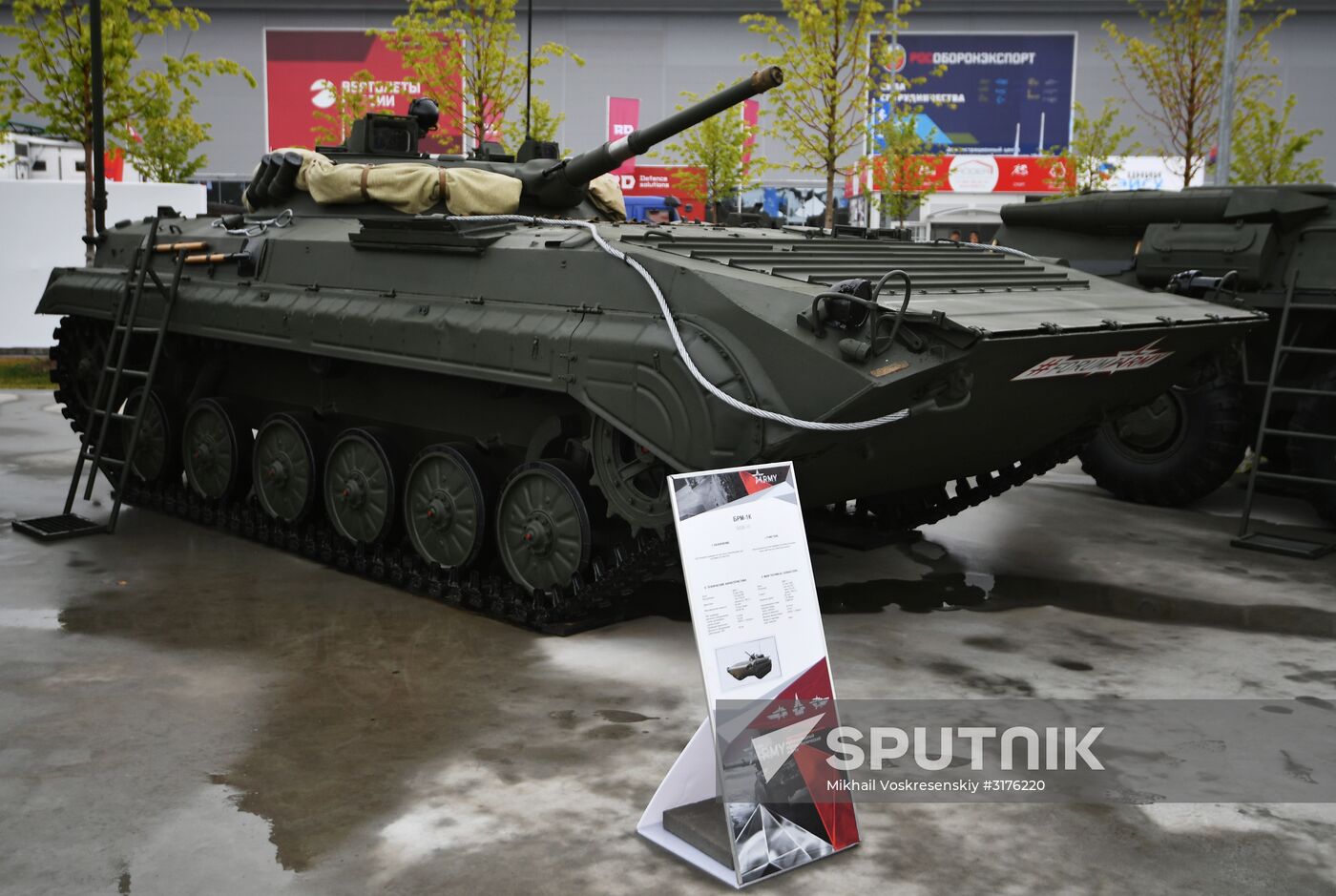 Army 2017 International Military-Technical Forum in Vladivostok. Day two