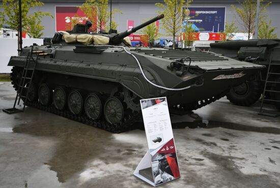 Army 2017 International Military-Technical Forum in Vladivostok. Day two