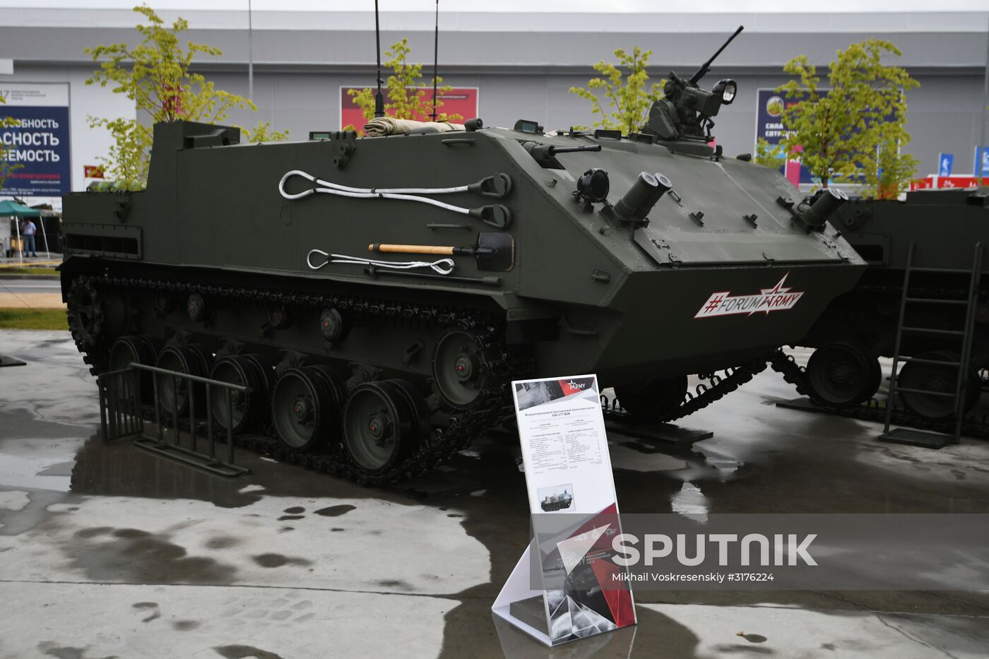 Army 2017 International Military-Technical Forum in Vladivostok. Day two