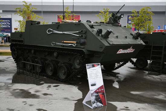 Army 2017 International Military-Technical Forum in Vladivostok. Day two