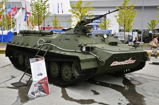Army 2017 International Military-Technical Forum in Vladivostok. Day two