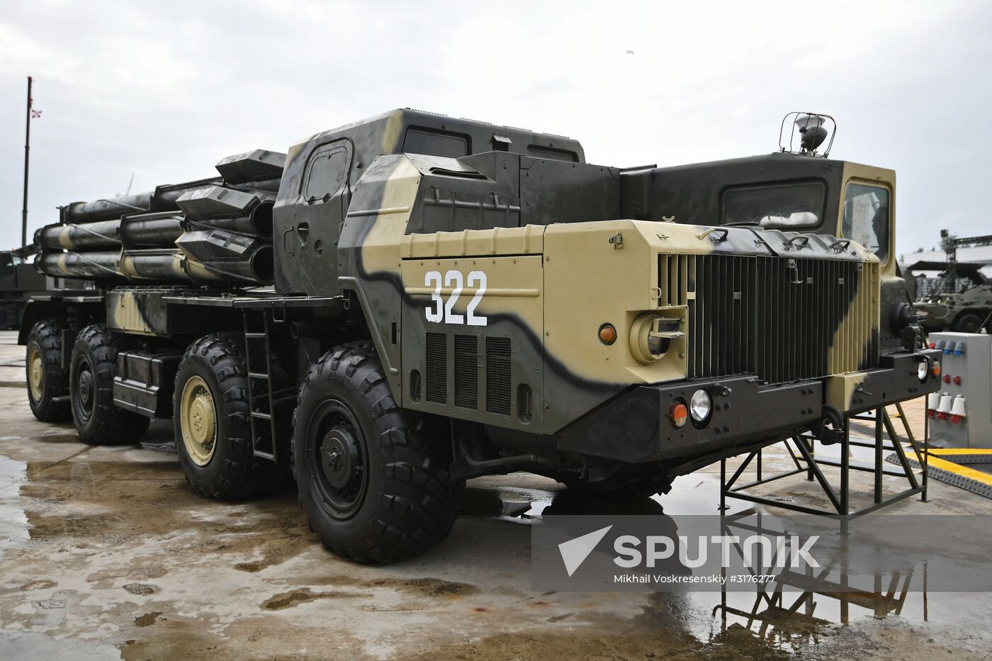 Army 2017 International Military-Technical Forum. Day two