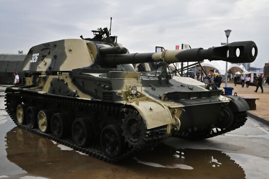 Army 2017 International Military-Technical Forum in Vladivostok. Day two