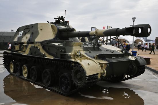 Army 2017 International Military-Technical Forum in Vladivostok. Day two