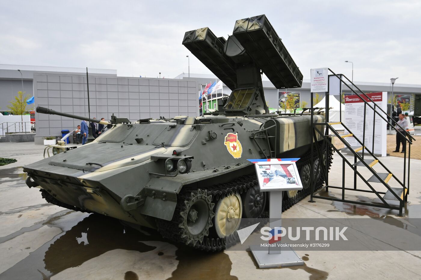 Army 2017 International Military-Technical Forum in Vladivostok. Day two