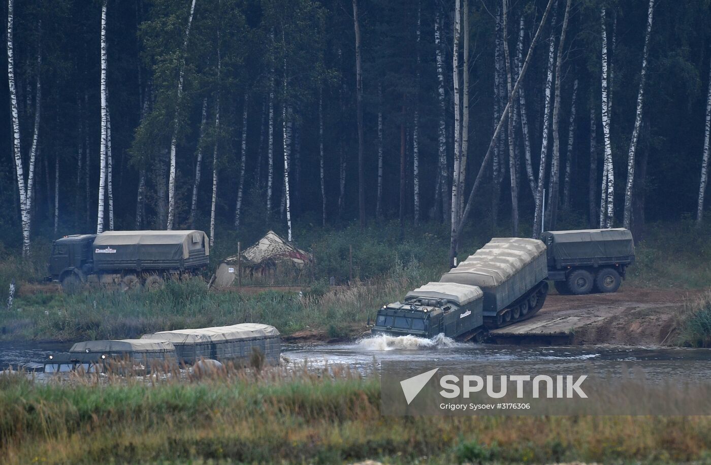 Opening of Army 2017 International Military-Technical Forum