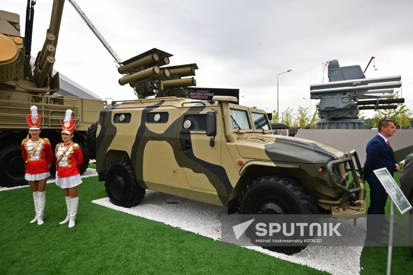 Army 2017 International Military-Technical Forum. Day two