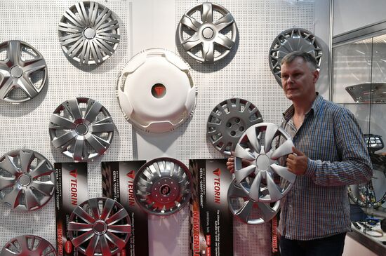 International exhibition of automotive industry InterAuto