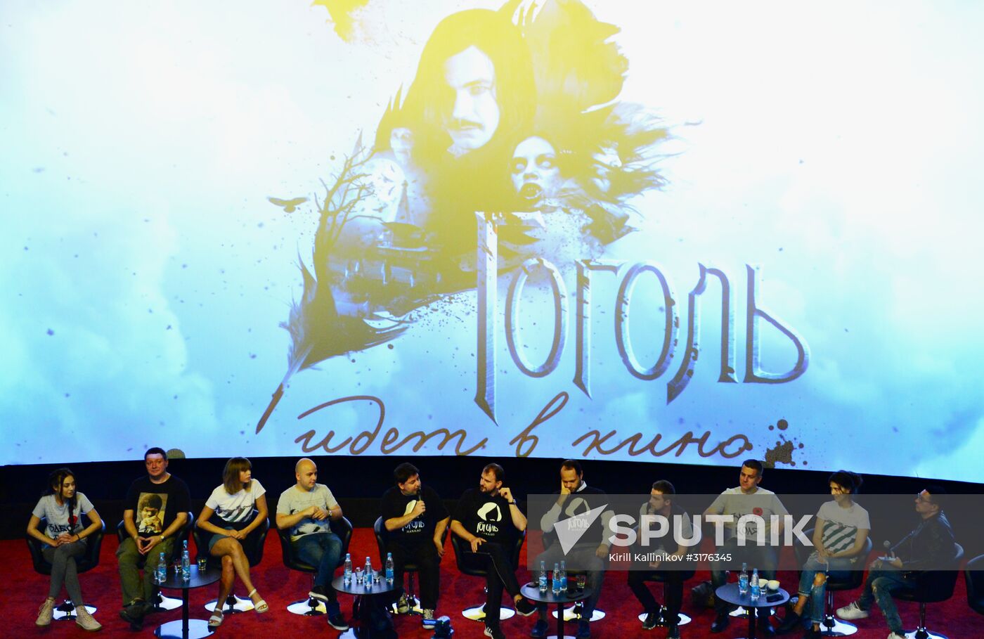 News conference and premiere of film Gogol: The Beginning